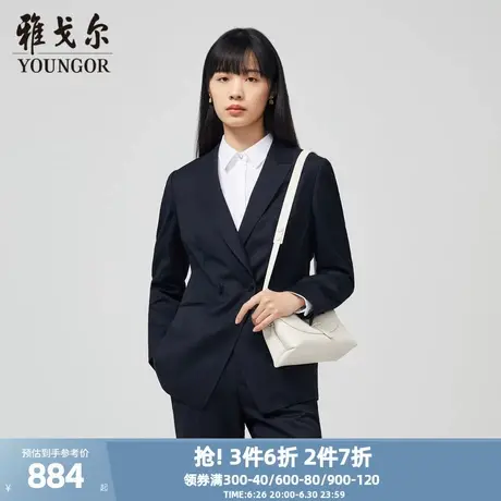 雅戈尔lady女士春季新款通勤OL深色羊毛西装外套羊毛西服3881商品大图