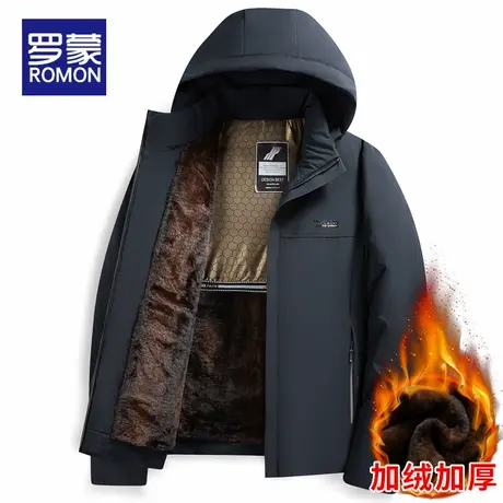 罗蒙加绒连帽棉衣男士冬季商务休闲蓄热保暖御寒防风冬装上衣外套图片