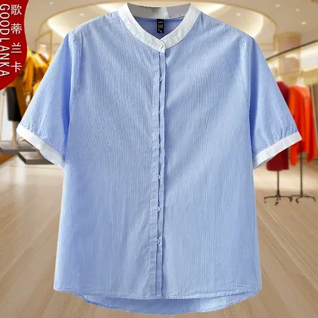 大码中年妈妈夏季纯棉小衫上衣宽松显瘦洋气减龄条纹女士短袖衬衫商品大图