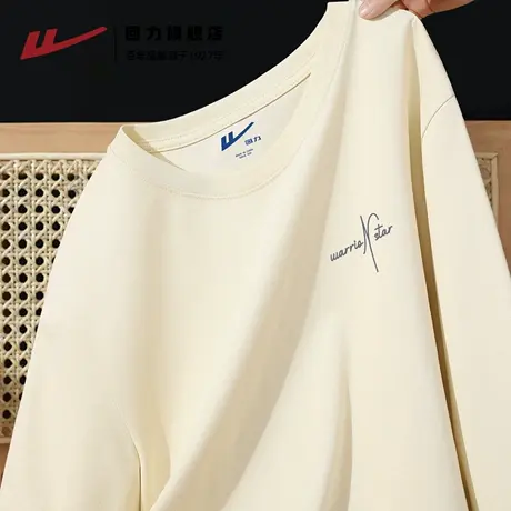 回力重磅长袖t恤男秋季简约字母印花青少年潮牌男士上衣纯棉内搭H图片