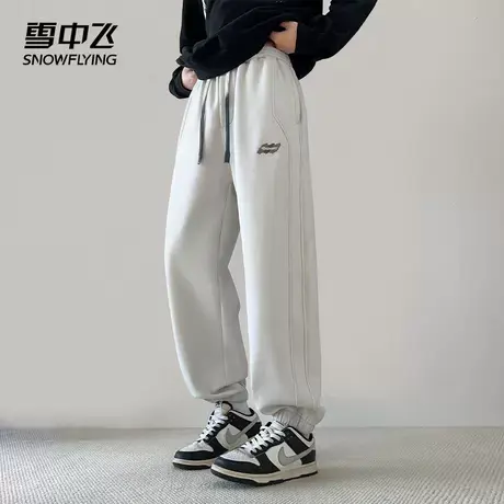 雪中飞束脚运动卫裤男春秋款2024新款青少年痞帅宽松休闲九分裤子图片