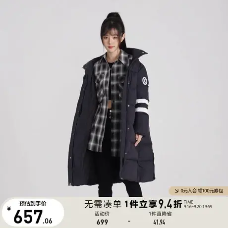 ONLY奥莱冬季90白鸭绒保暖潮流长款羽绒服女图片