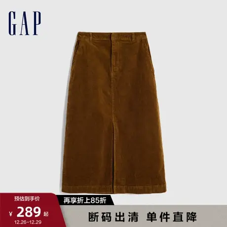 【断码优惠】Gap女装秋季新款灯芯绒半身长裙洋气时尚A字裙744842商品大图