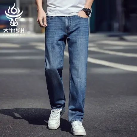 大牛传说2025年春夏新款赤耳丹宁牛仔裤男士宽松直筒休闲百搭长裤商品大图