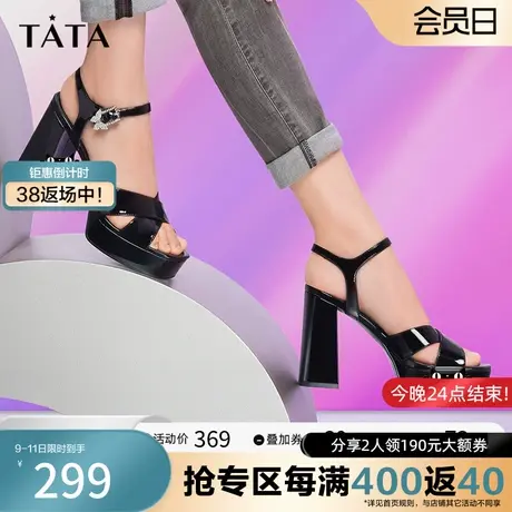 Tata他她牛皮简约一字带凉鞋女粗跟高跟鞋女2023夏季新款7YG01BL3商品大图