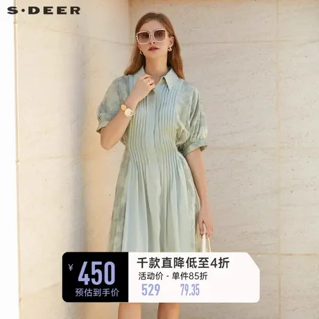 sdeer圣迪奥女装翻领风琴褶收腰网纱晕染连衣裙S232Z12BU♓商品大图