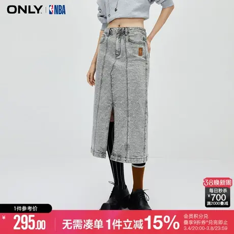 ONLY冬季NBA联名款高腰中长裙牛仔半身裙女|123337021商品大图