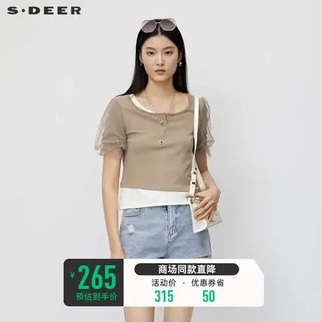 sdeer圣迪奥女装时尚圆领网纱拼接撞色短袖T恤S23280116⏬商品大图