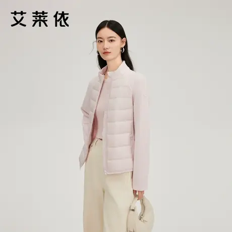 艾莱依轻薄羽绒服新款时尚拼接立领内搭秋冬搭配鸭绒保暖修身外套商品大图