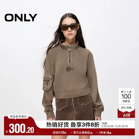 ONLY奥莱夏季时尚潮酷纯棉立领LOGO短款卫衣女商品大图