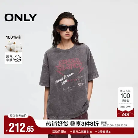 ONLY2025夏季新款纯棉做旧水洗宽松落肩袖撞色字母印花短袖T恤女图片
