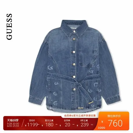 【秀智明星同款】GUESS 女士时尚印花腰带装饰牛仔外套图片