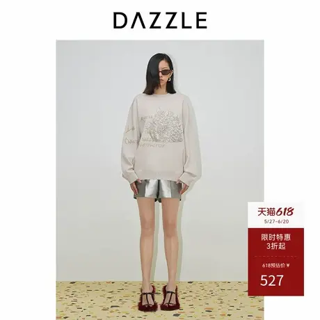 DAZZLE地素奥莱 休闲裤春季女装摩登银色松紧腰短商品大图