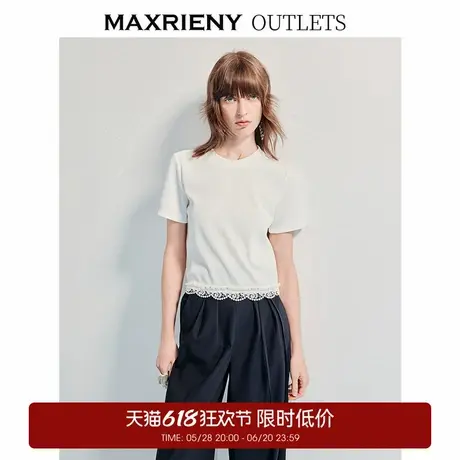 【奥莱】MAXRIENY蕾丝拼接钉珠t恤女截短短袖上衣商品大图