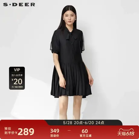 S·DEER圣迪奥女装学院风系带网纱衬衫连衣裙S232Z12L8图片