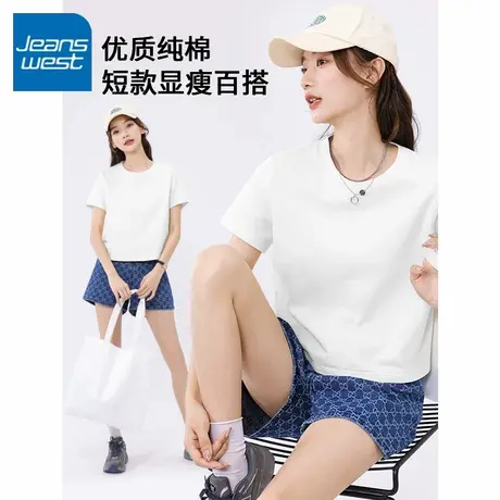 KV真维斯修身上衣女2025新款爆款夏季薄款透气休闲小个子通勤穿搭商品大图