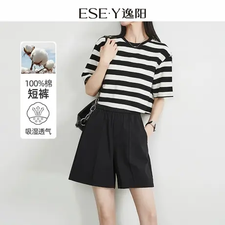 逸阳100%棉四分运动短裤女夏薄款安可拉红高腰显瘦休闲a字三分裤商品大图