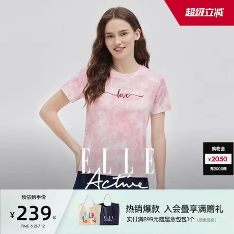 ELLE Active户外穿搭活力粉色短袖t恤女25新款圆领上衣扎染体恤衫商品大图