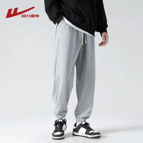 回力加绒休闲裤男款秋冬季宽松重磅束脚卫裤男士加厚工装运动裤子图片