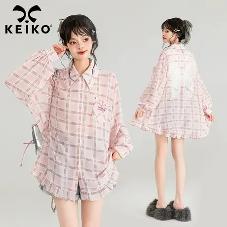 KEIKO 韩系樱花粉格子长袖衬衫25春夏新款松弛感蝴蝶绣花防晒上衣商品大图