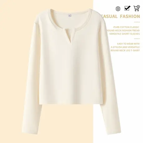 KWV真维斯正肩长袖t恤2025新款女春秋季v领显瘦修身短款内搭上衣图片