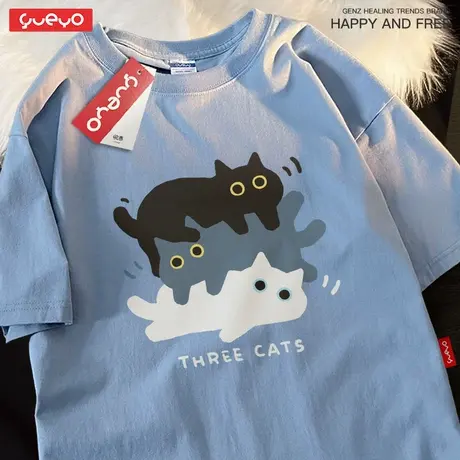 悦游 黑白灰三叠猫 纯棉宽松短袖T恤男夏季休闲原创潮流卡通可爱图片