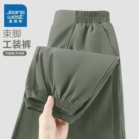 KMV真维斯军绿色工装裤女季薄款高腰宽松直筒冰丝速干休闲束脚裤商品大图