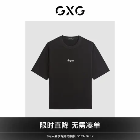 GXG男装【新品推荐】24夏新品纯棉撞色印花简约休闲短袖t恤男图片