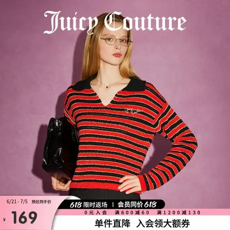 Juicy Couture橘滋春夏新款穿搭女装上衣针织衫刺绣翻领毛衣女商品大图
