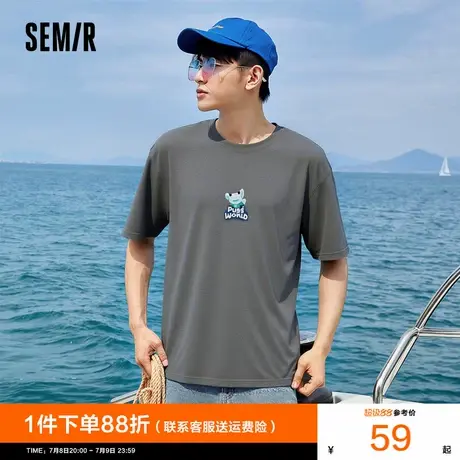 森马锂牙兽联名短袖T恤男2025夏季新款重磅纯棉宽松撞色印花上衣图片