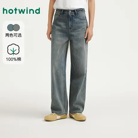 热风2025年秋季新款男士宽松直筒牛仔裤商品大图