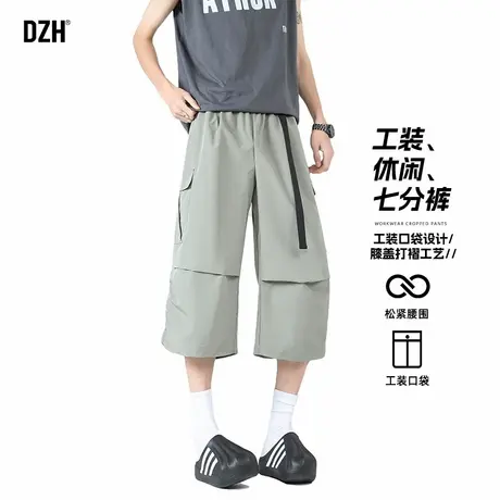 青少年美式潮牌七分裤男夏季工装短裤休闲裤子半截裤2025新款男裤图片