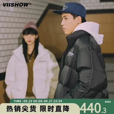 VIISHOW轻薄羽绒服男冬季潮牌日系工装外套短款宽松情侣面包服潮图片