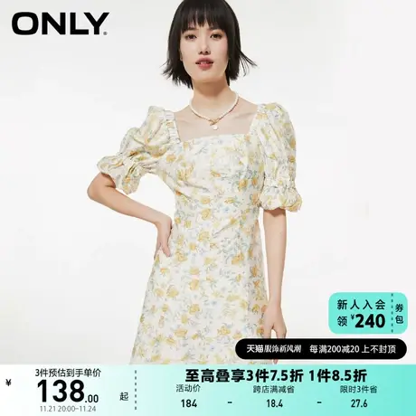 ONLY奥莱夏季时尚百搭泡泡袖大花图案连衣裙女商品大图