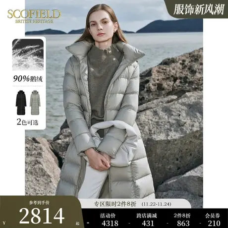 【90%鹅绒】Scofield女装连帽中长款时尚气质羽绒服2023秋冬新款商品大图