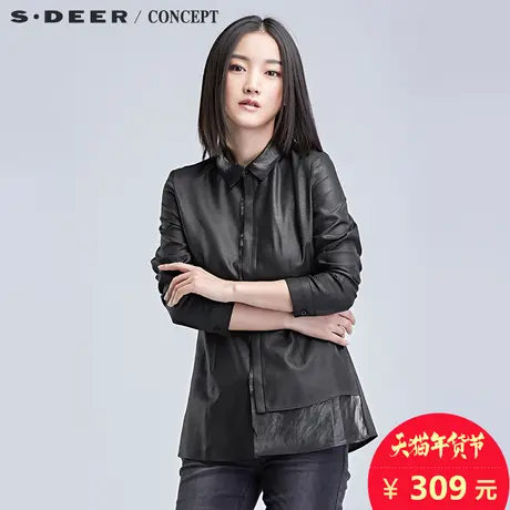 sdeer圣迪奥黑色衬衫女 女装酷感纯黑仿皮圆摆衬衫S16480510图片