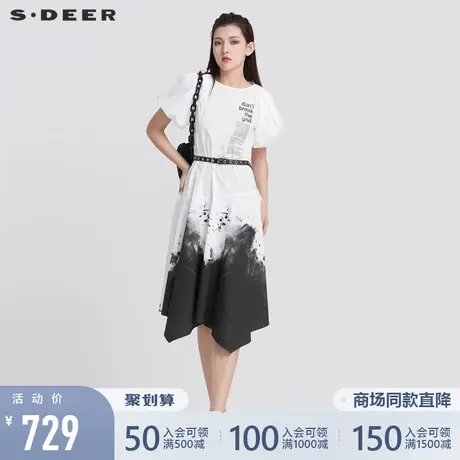 sdeer圣迪奥女22夏装新品国风水墨印花收腰泡泡袖连衣裙S22281230图片