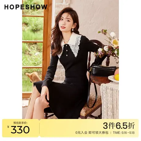 红袖outlets蕾丝边收腰连衣裙hopeshow2022冬季新款双层领淑女裙商品大图