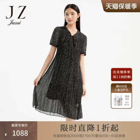 JZ玖姿商场同款印花雪纺连衣裙女装2023夏季新款裙子薄JWCX50080商品大图