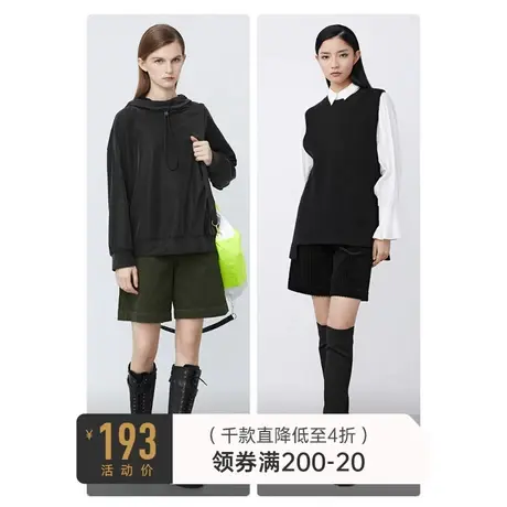 sdeer圣迪奥秋冬时尚插袋宽松阔腿灯芯绒短裤女S21480902图片