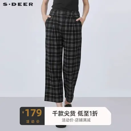 sdeer圣迪奥女装时尚复古撞色格纹压褶直筒长裤S21460809图片