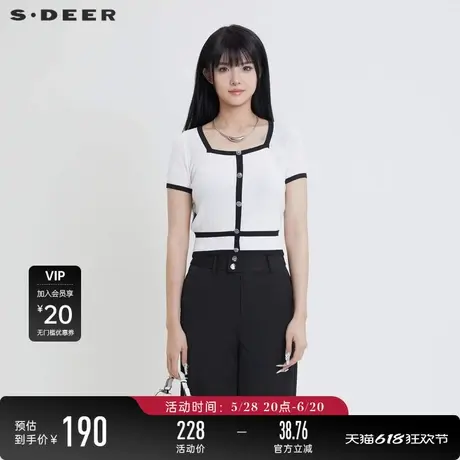 sdeer圣迪奥女装夏装小香风撞色修身短袖针织衫S24283502图片