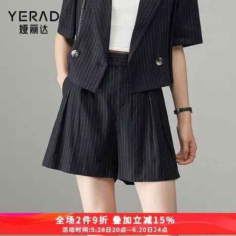 娅丽达白色亚麻短裤女夏季2025新款裤子小个子女裤宽松直筒五分裤商品大图