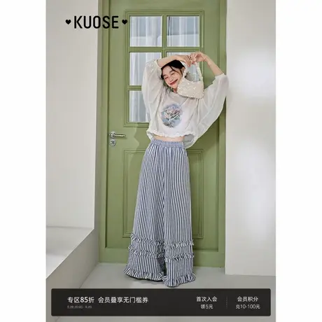 阔色蓝色条纹阔腿宽松休闲裤女装2025夏季新款设计感直筒长裤子商品大图