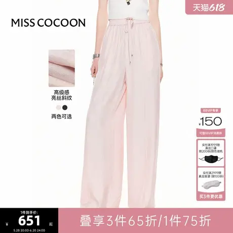 可可尼COCOON2025夏季新款高级感气质阔腿裤休闲裤女商品大图