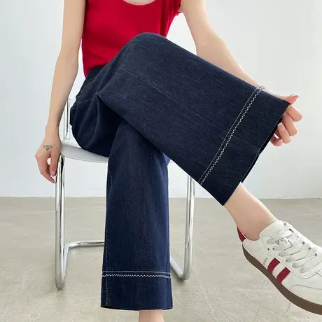 莱赛尔天丝棉牛仔裤女夏季薄款高腰宽松大码明线九分直筒阔腿裤子商品大图