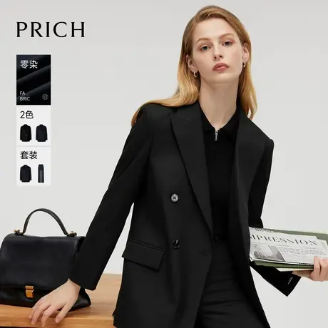 【超能小太阳严选】PRICH时尚商务双排扣西装套装通勤外套女商品大图