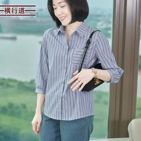 休闲宽松翻领中袖竖条衬衫韩版衬衣外穿上衣2025胖mm显瘦女装春装商品大图