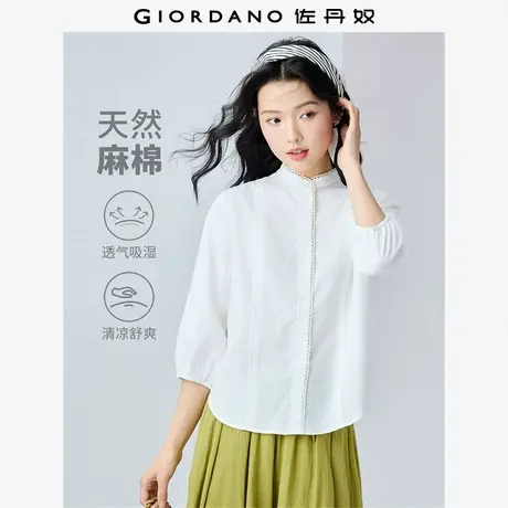 佐丹奴衬衫女装天然麻棉花边小立领七分袖梭织衬衫 05345464商品大图