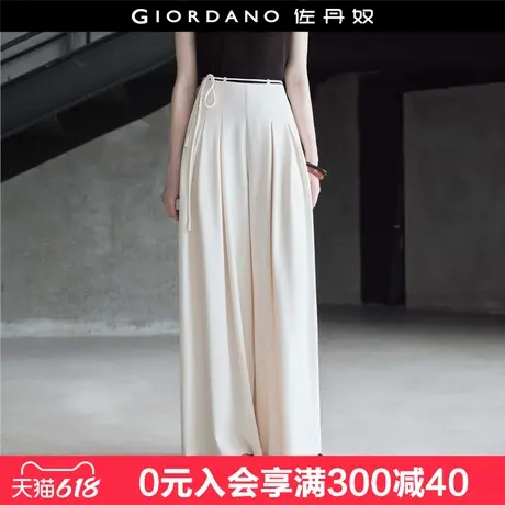 设计师款佐丹奴裤子女装夏季垂感绑带百褶高腰阔腿长裤女18415910商品大图